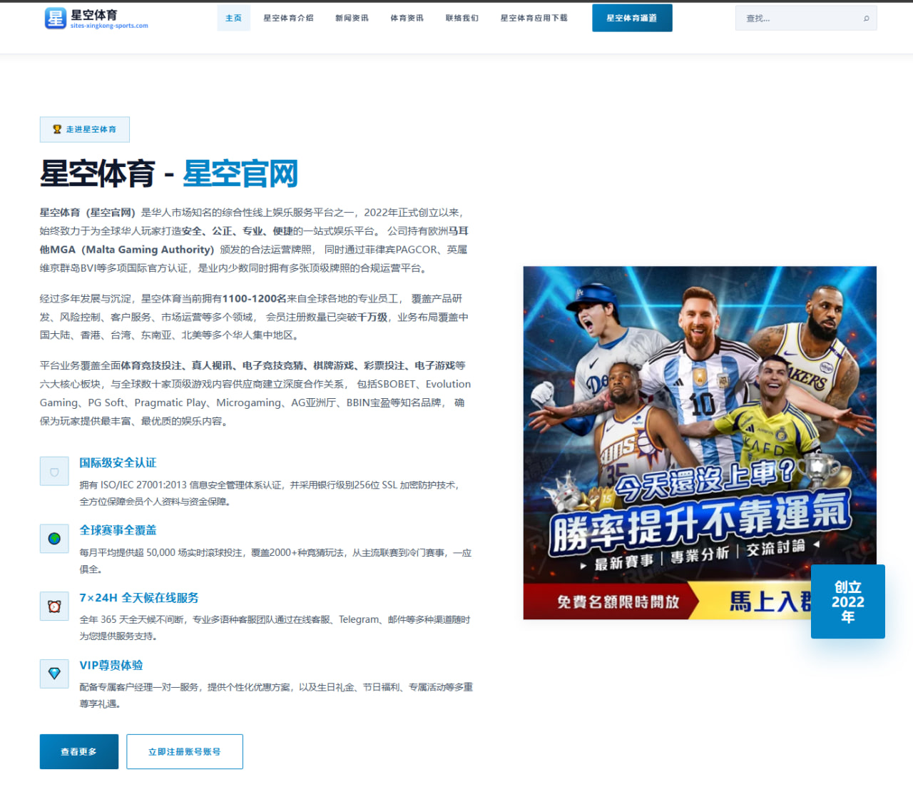 当男子百米决赛枪声响起时，全世界都在屏息等待那个瞬间